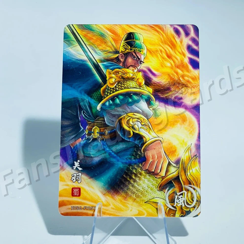 KAYOU Three Kingdoms L1 FY Card