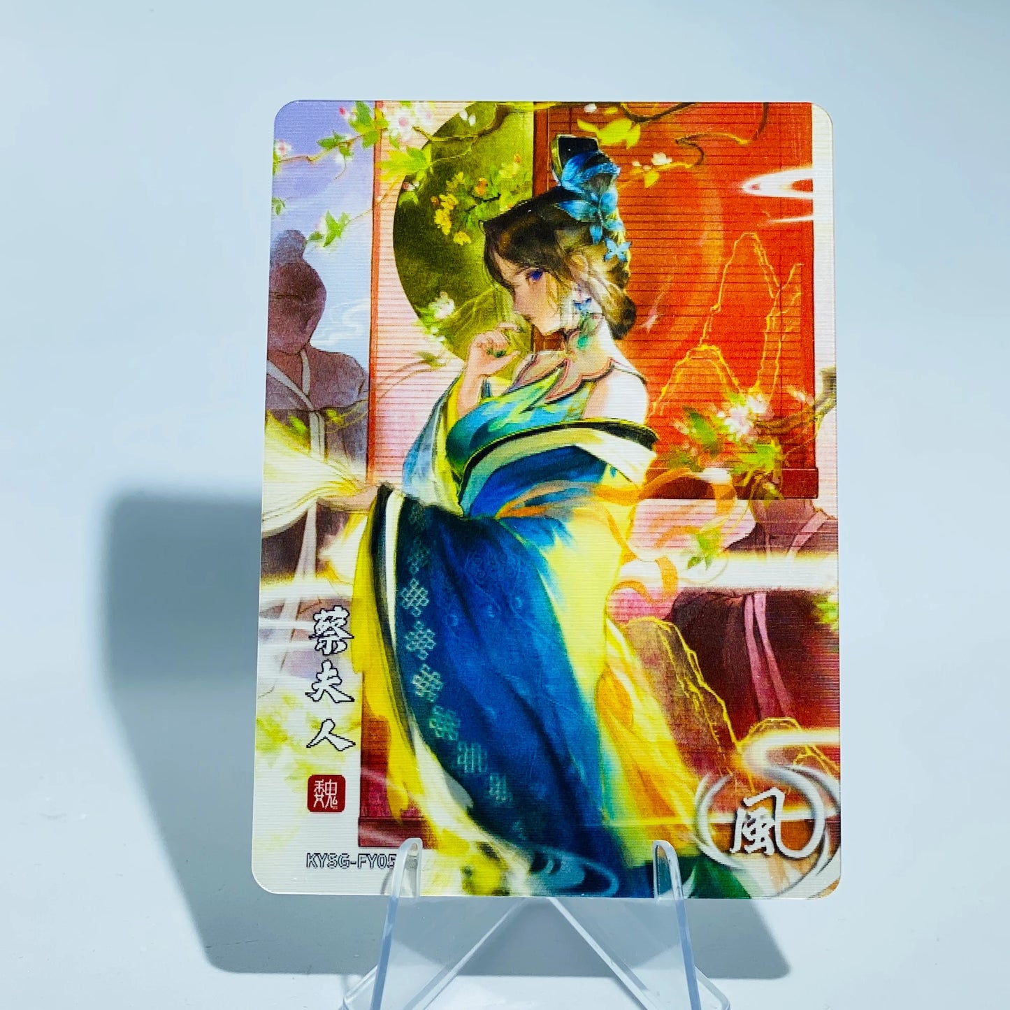 KAYOU Three Kingdoms L1 FY Card