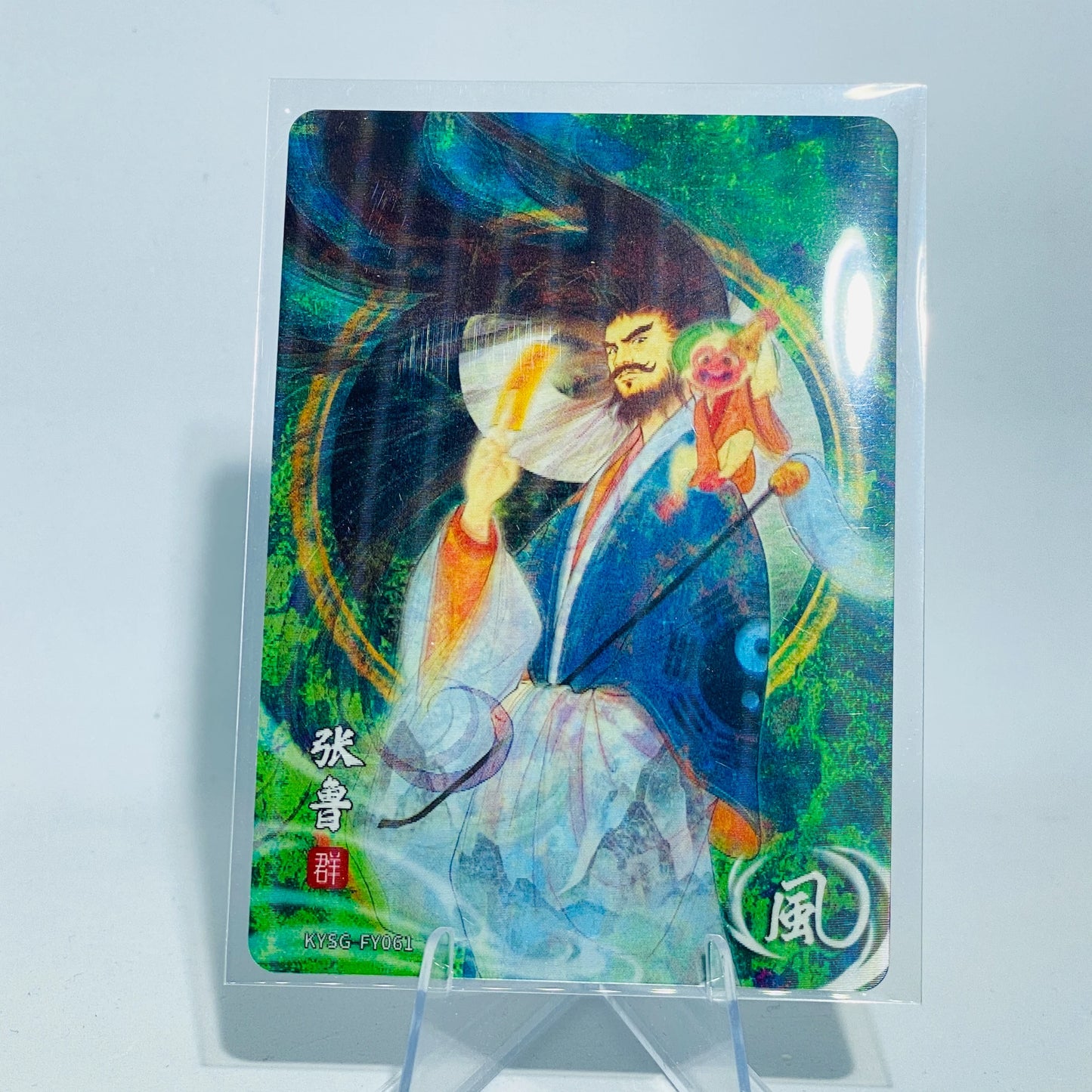 KAYOU Three Kingdoms L1 FY Card