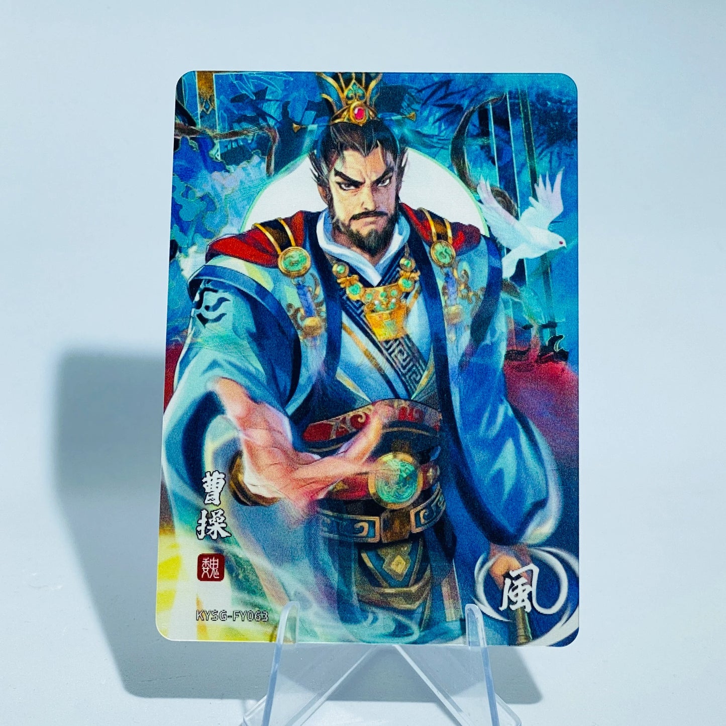 KAYOU Three Kingdoms L1 FY Card