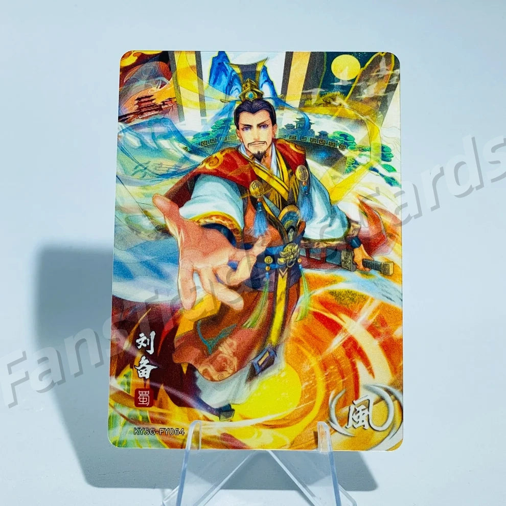 KAYOU Three Kingdoms L1 FY Card