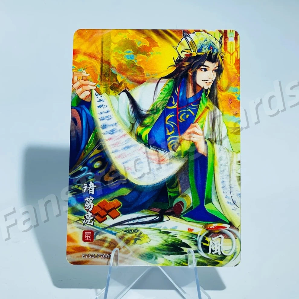 KAYOU Three Kingdoms L1 FY Card