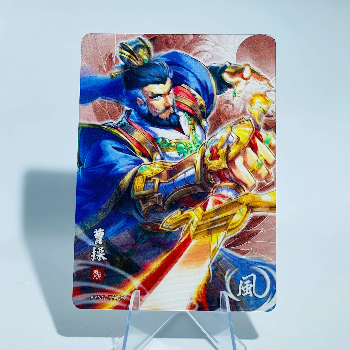 KAYOU Three Kingdoms L1 FY Card