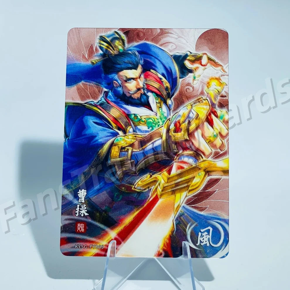 KAYOU Three Kingdoms L1 FY Card
