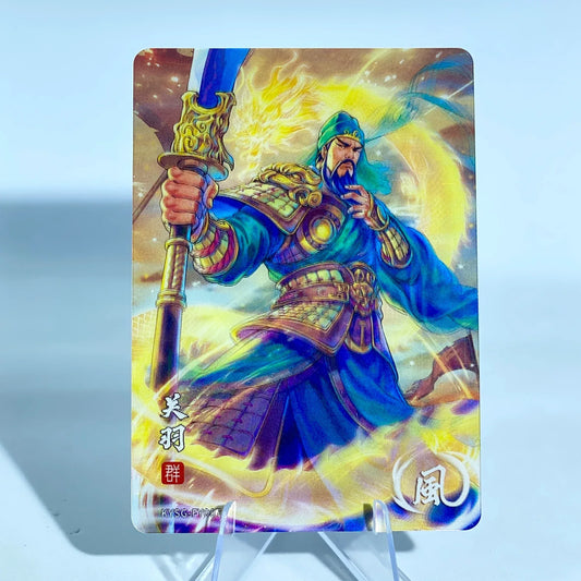 KAYOU Three Kingdoms L1 Wind (Lenticular) Card (001-043)