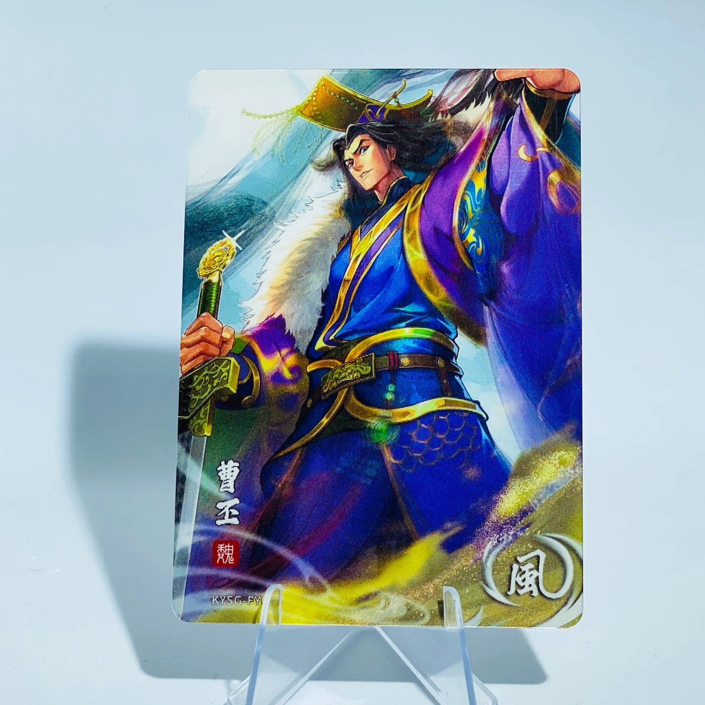 KAYOU Three Kingdoms L1 FY Card
