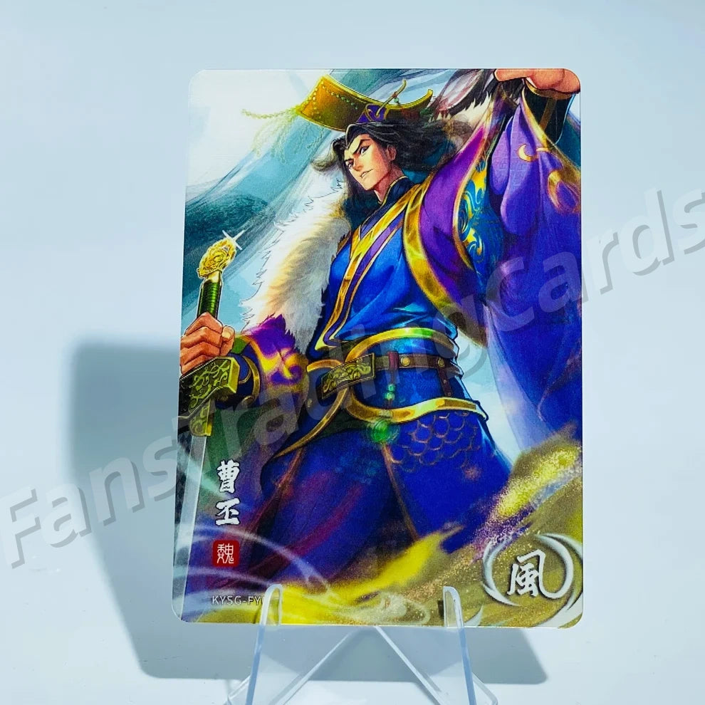 KAYOU Three Kingdoms L1 FY Card