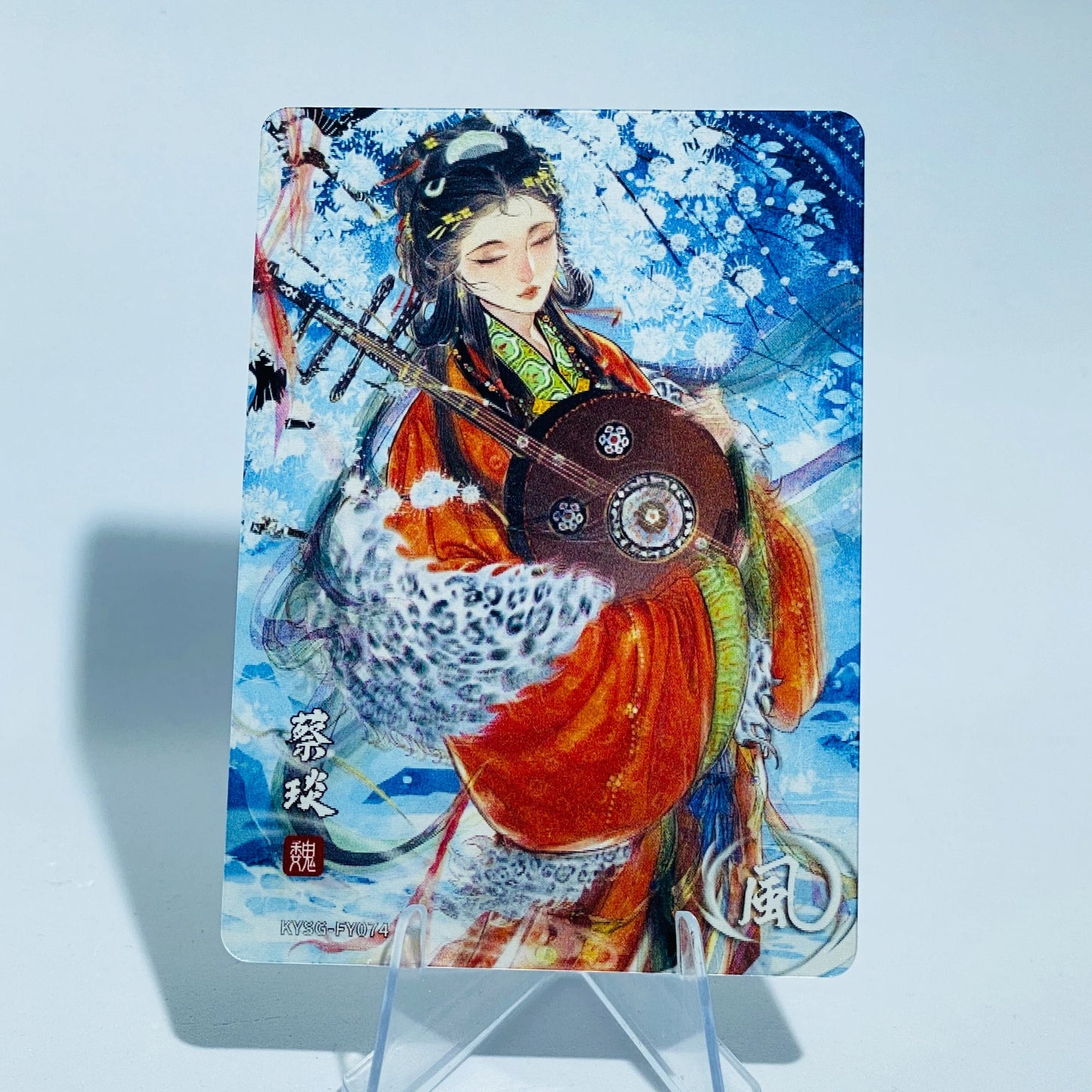 KAYOU Three Kingdoms L1 FY Card