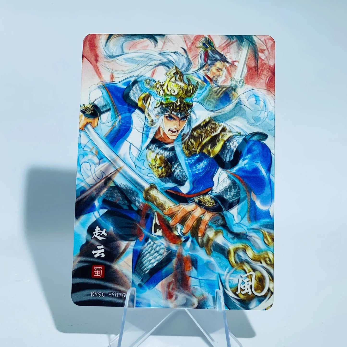 KAYOU Three Kingdoms L1 FY Card