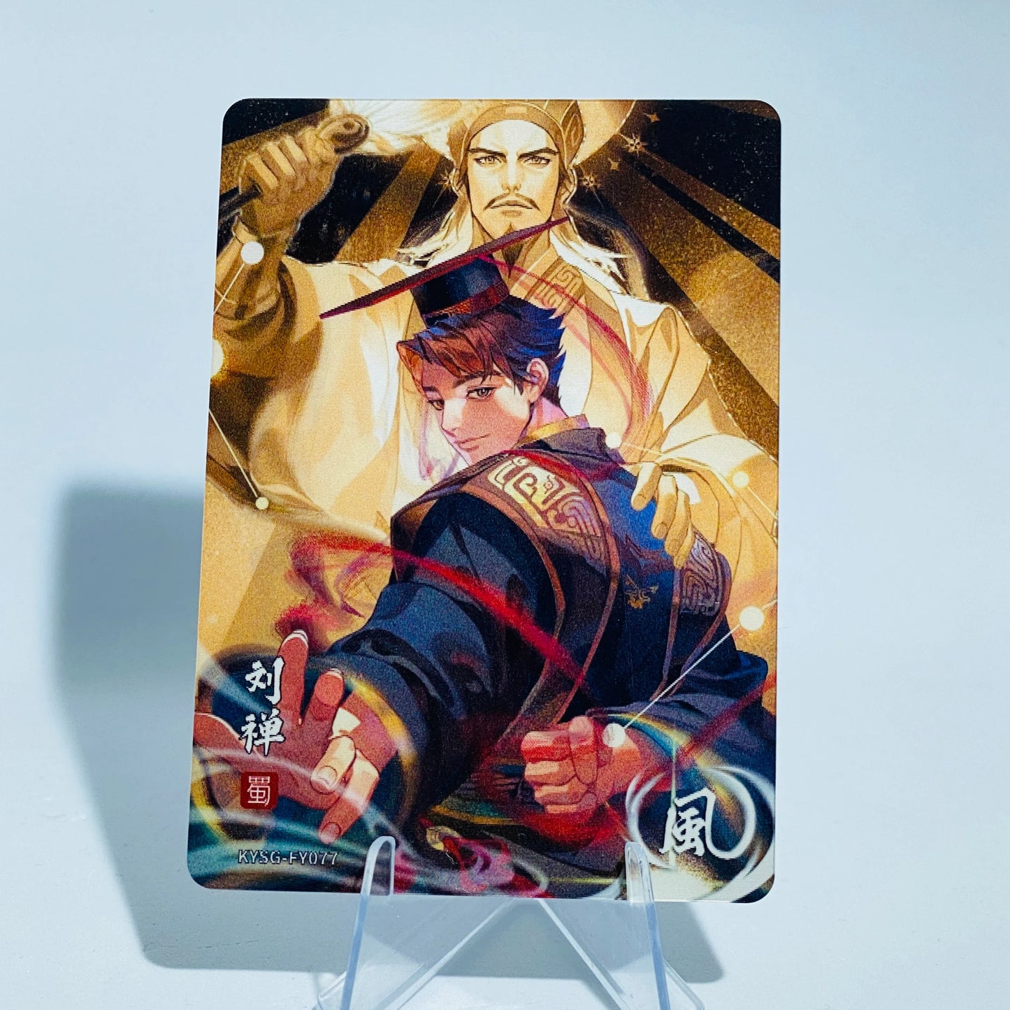 KAYOU Three Kingdoms L1 FY Card