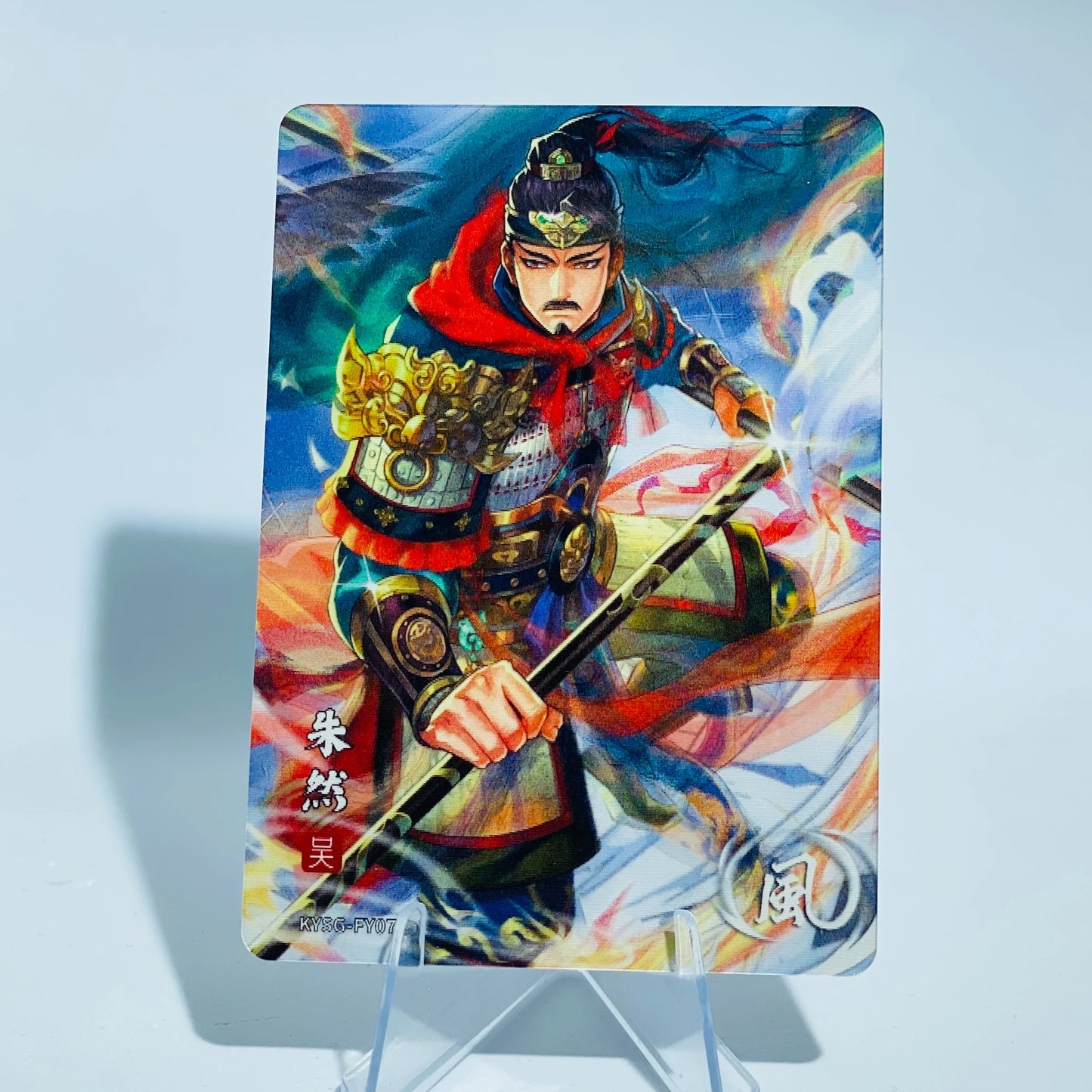 KAYOU Three Kingdoms L1 FY Card