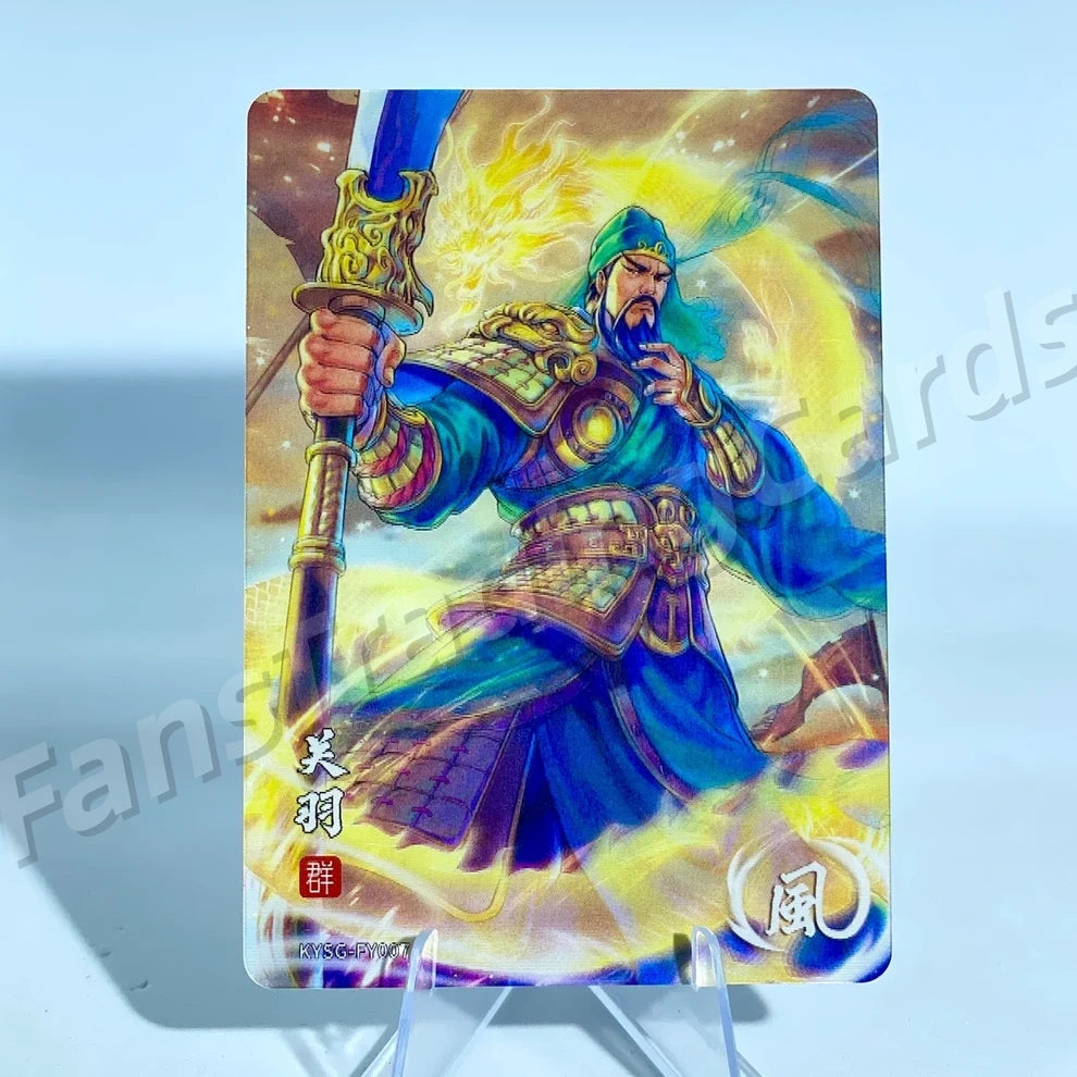 KAYOU Three Kingdoms L1 FY Card