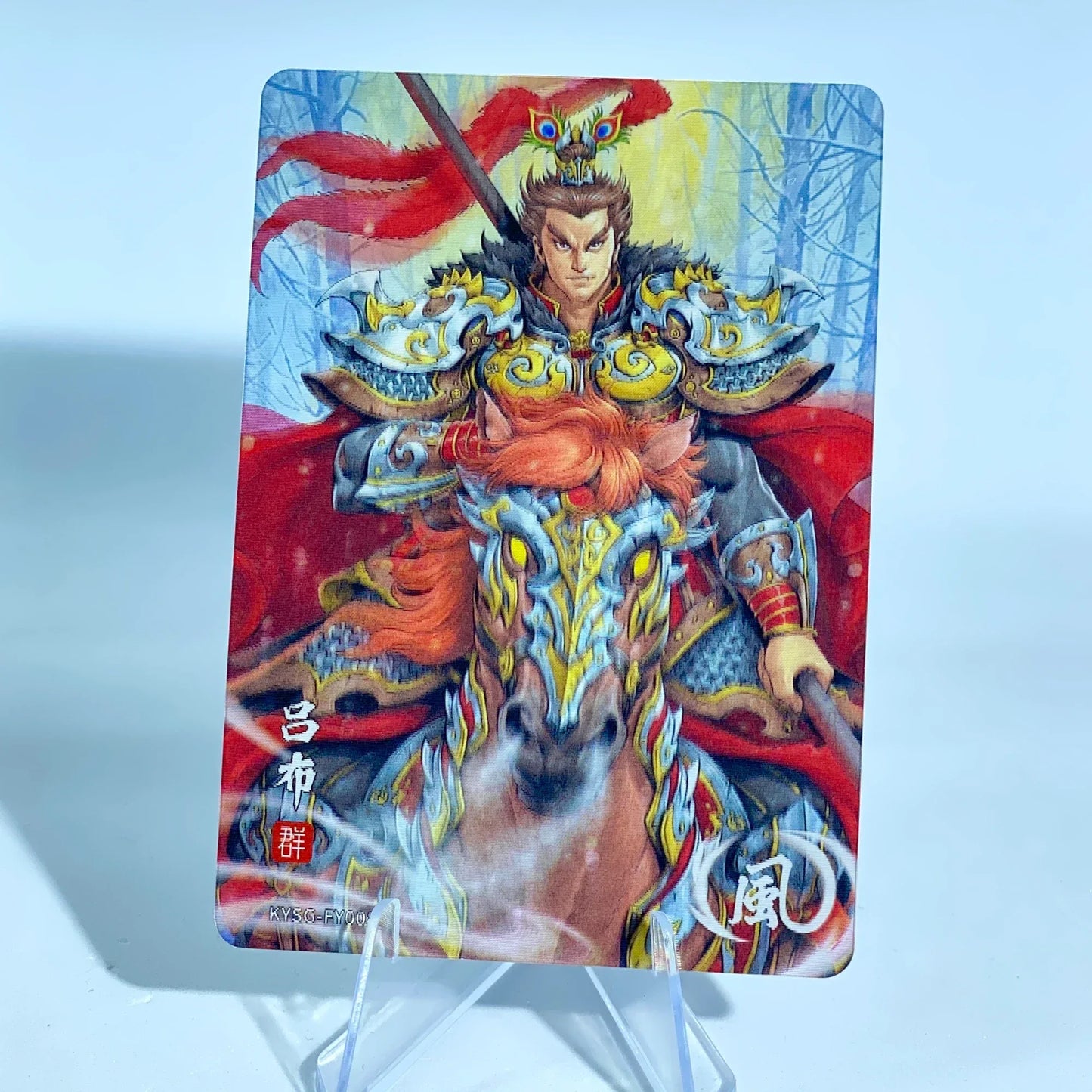KAYOU Three Kingdoms L1 FY Card