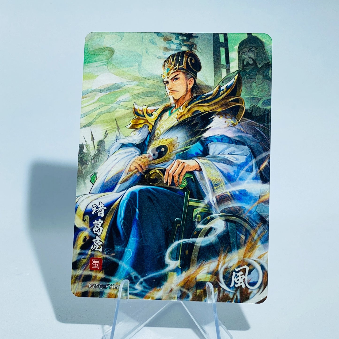KAYOU Three Kingdoms L1 FY Card