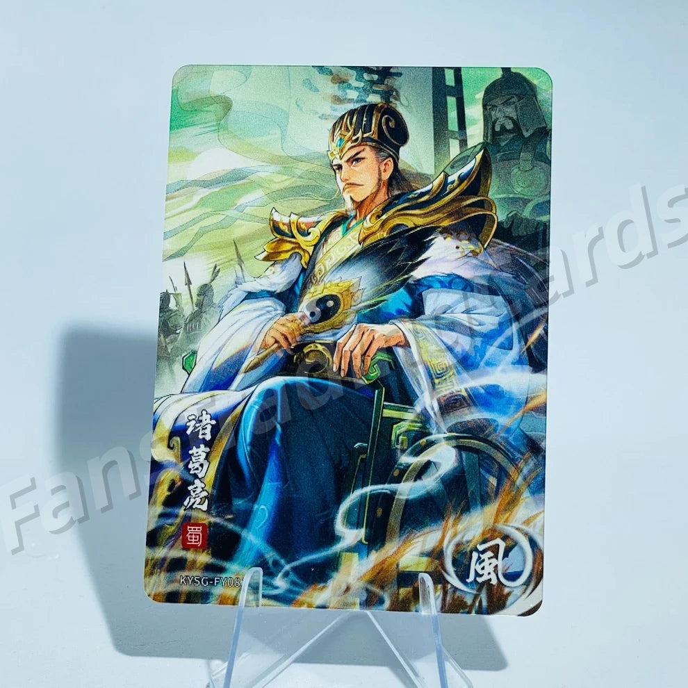 KAYOU Three Kingdoms L1 FY Card