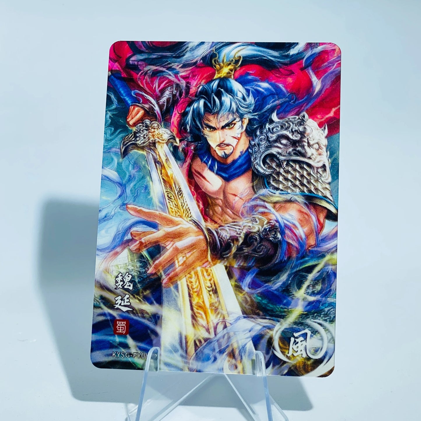 KAYOU Three Kingdoms L1 FY Card