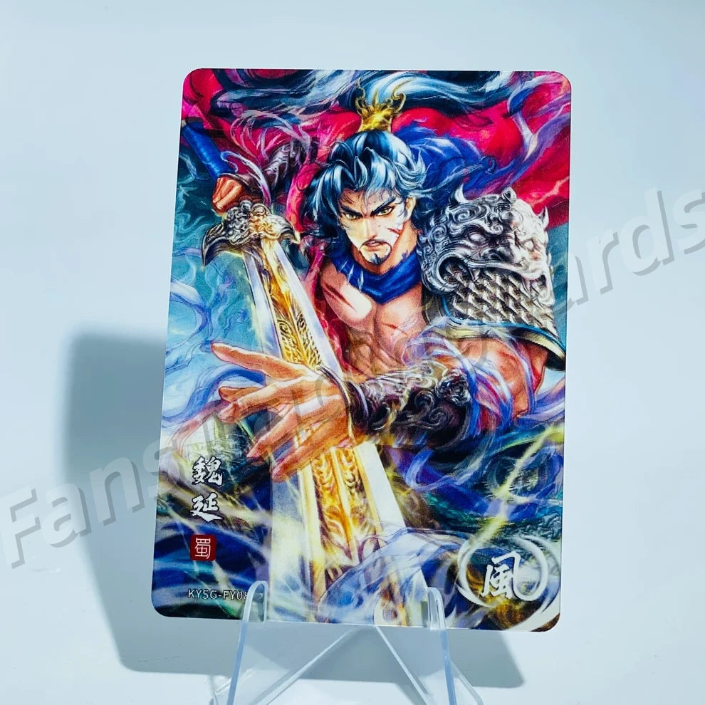 KAYOU Three Kingdoms L1 FY Card