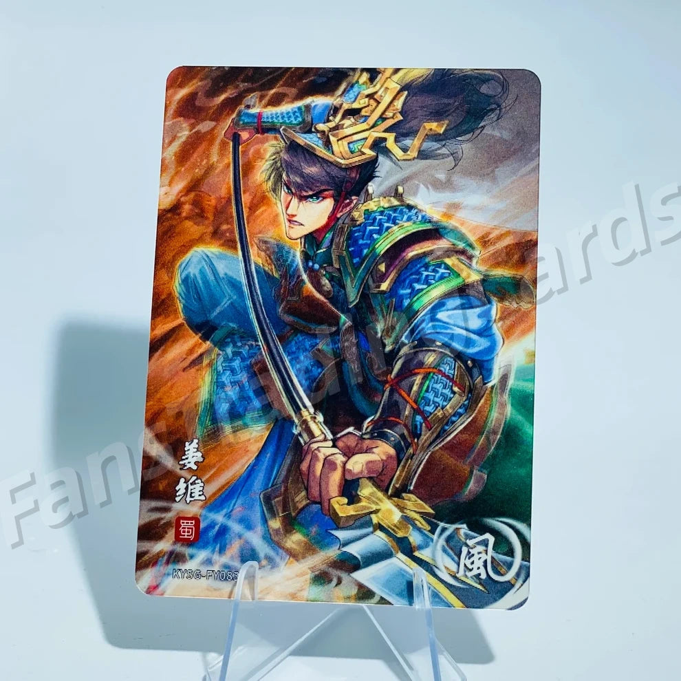 KAYOU Three Kingdoms L1 FY Card