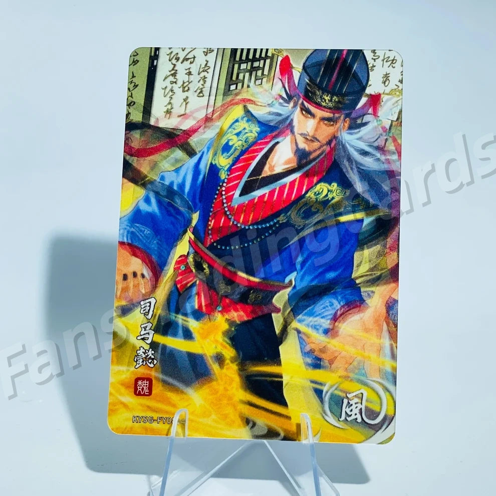 KAYOU Three Kingdoms L1 FY Card