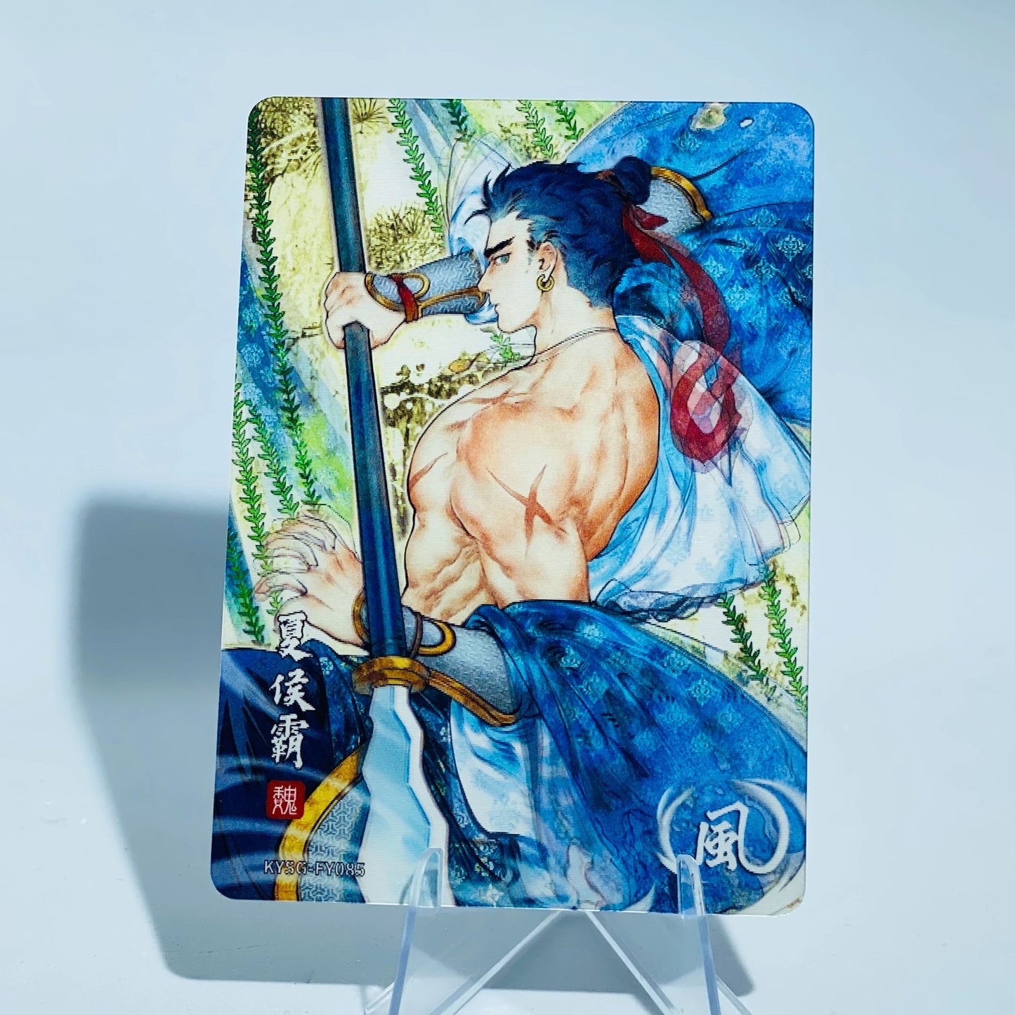 KAYOU Three Kingdoms L1 FY Card