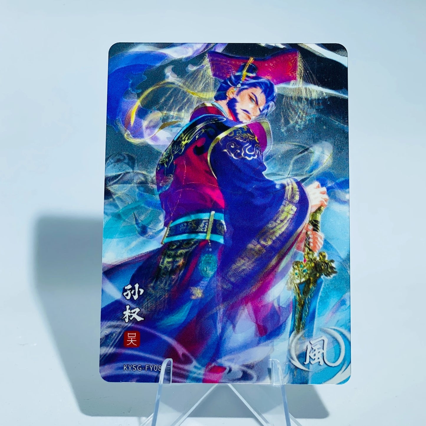 KAYOU Three Kingdoms L1 FY Card