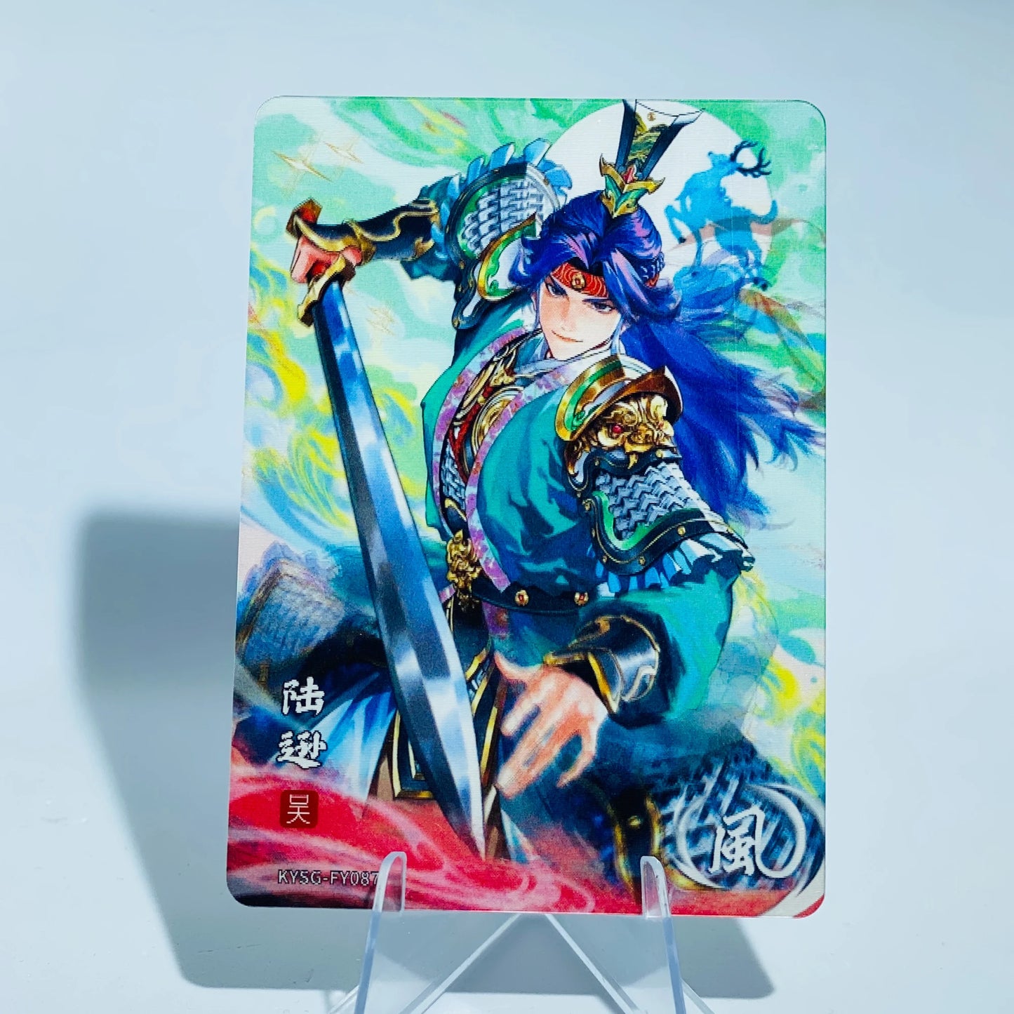 KAYOU Three Kingdoms L1 FY Card