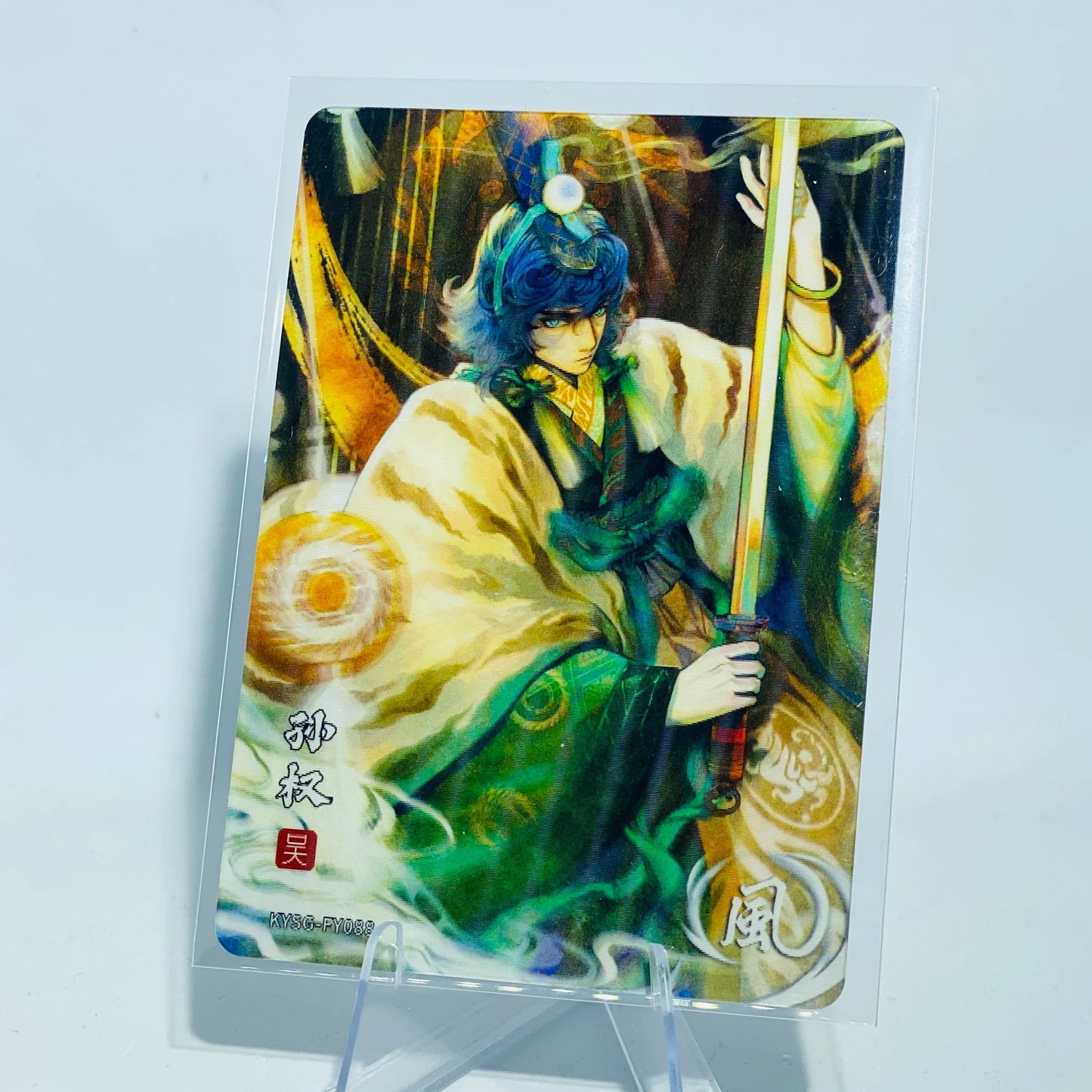 KAYOU Three Kingdoms L1 FY Card