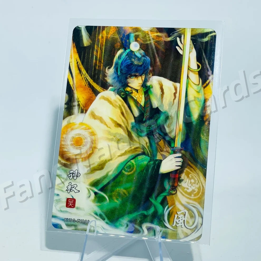 KAYOU Three Kingdoms L1 FY Card