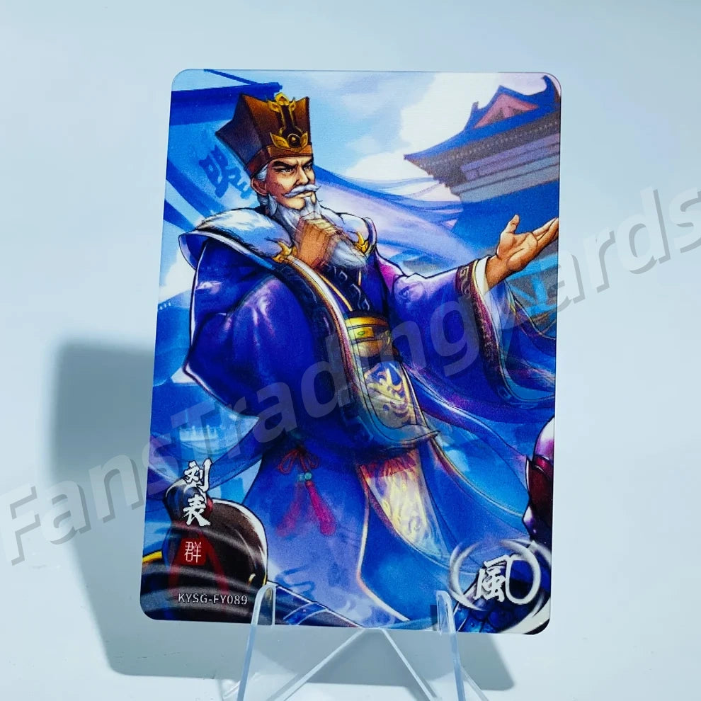 KAYOU Three Kingdoms L1 FY Card