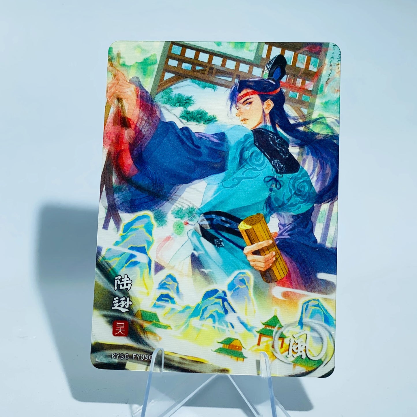 KAYOU Three Kingdoms L1 FY Card