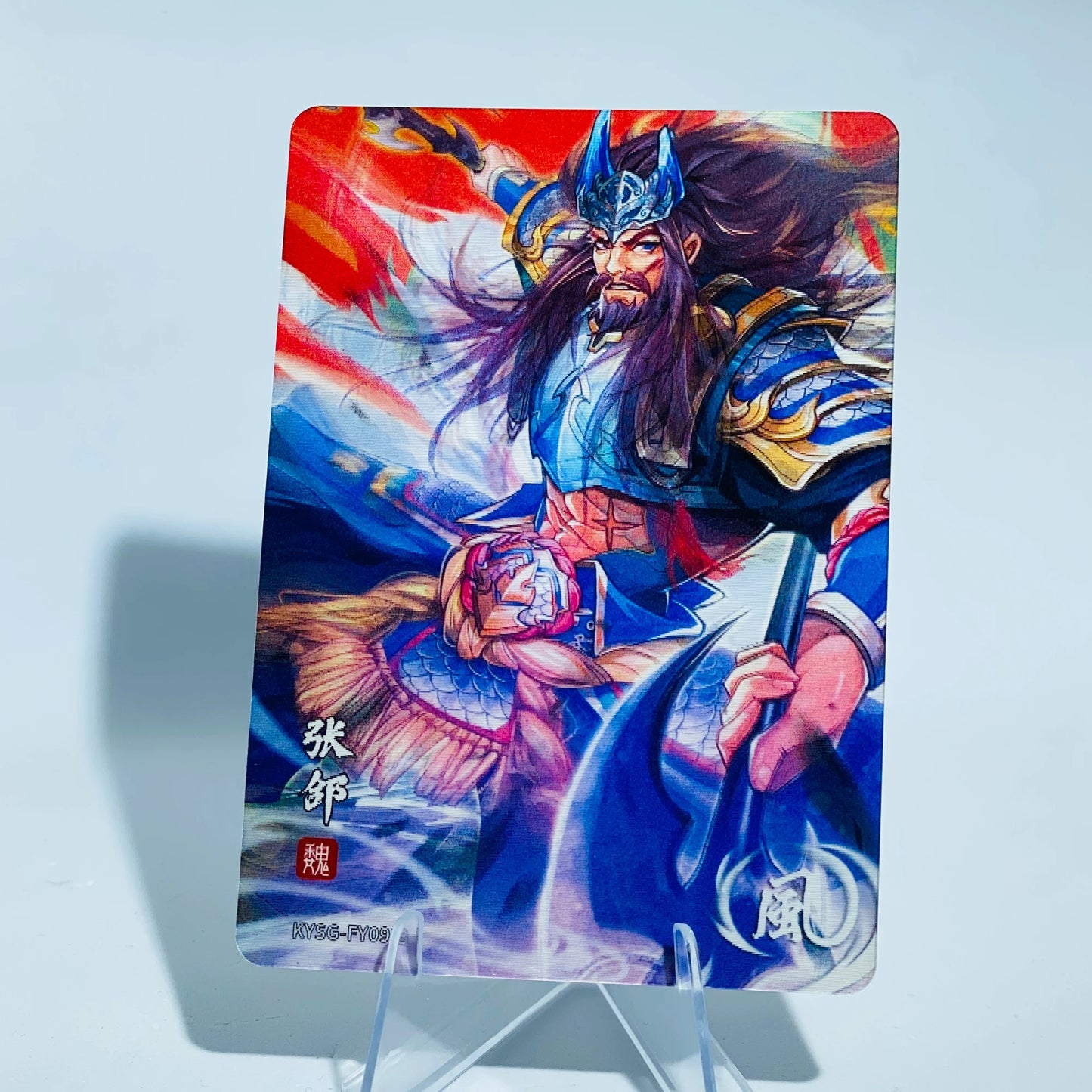 KAYOU Three Kingdoms L1 FY Card