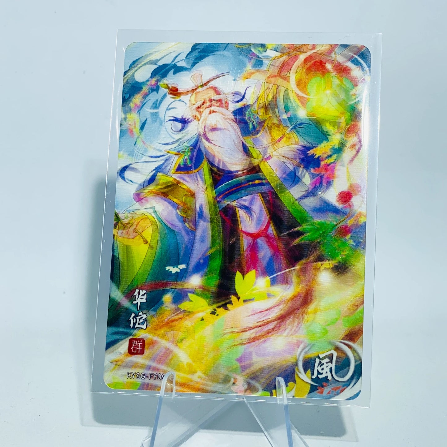 KAYOU Three Kingdoms L1 FY Card
