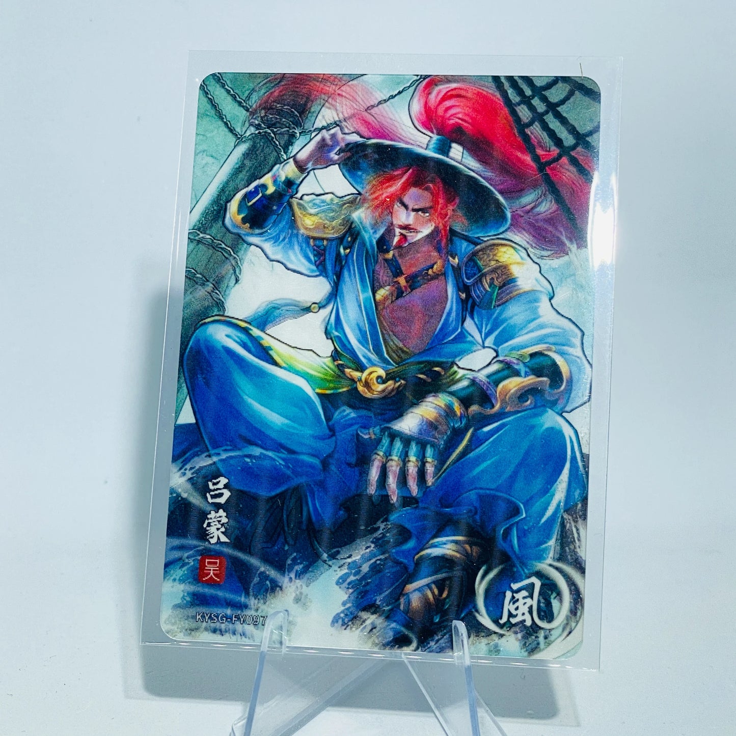 KAYOU Three Kingdoms L1 FY Card