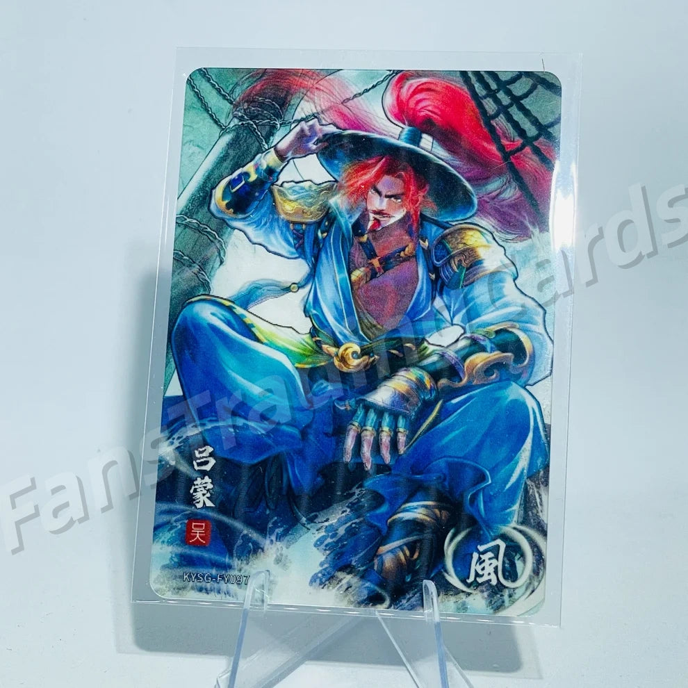 KAYOU Three Kingdoms L1 FY Card