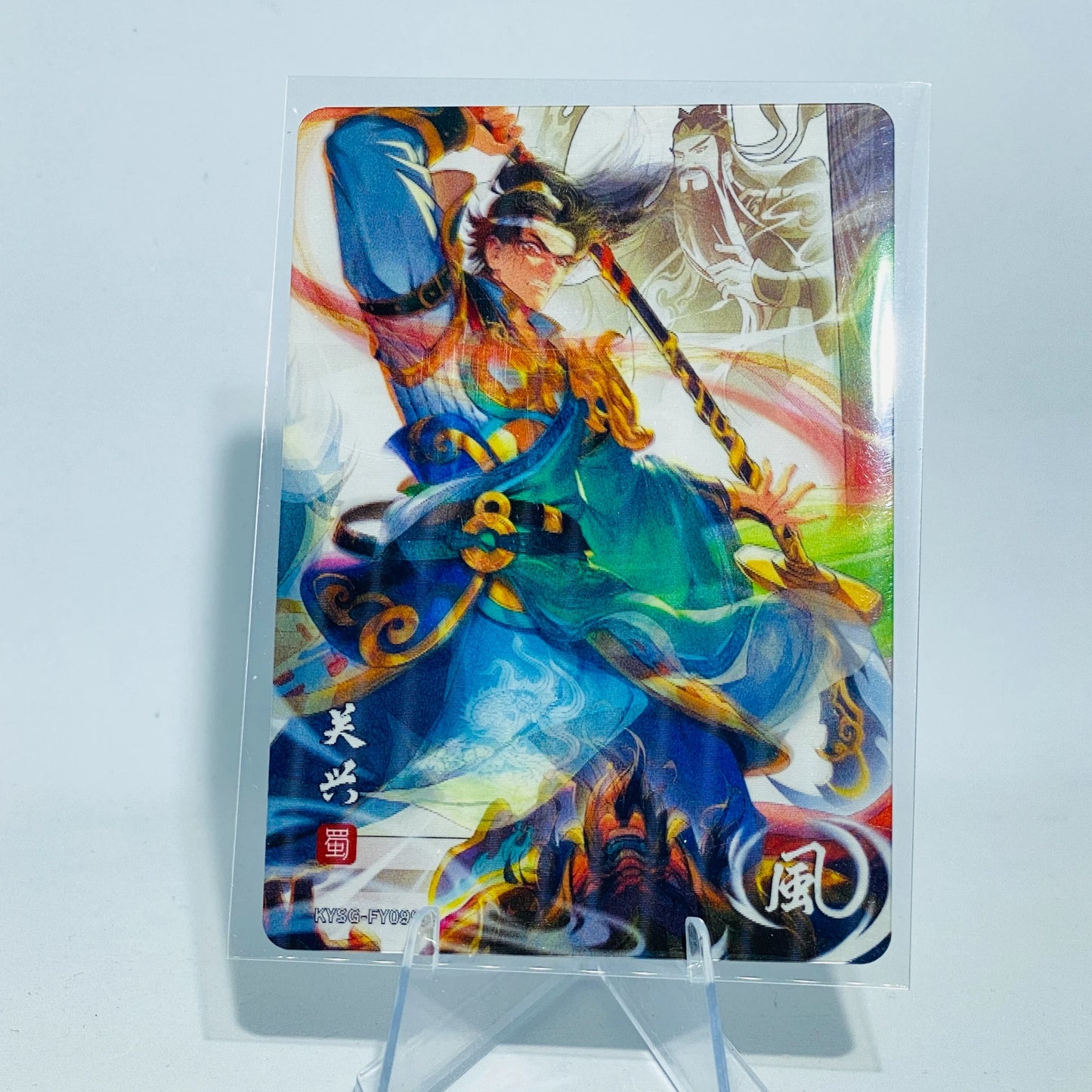 KAYOU Three Kingdoms L1 FY Card