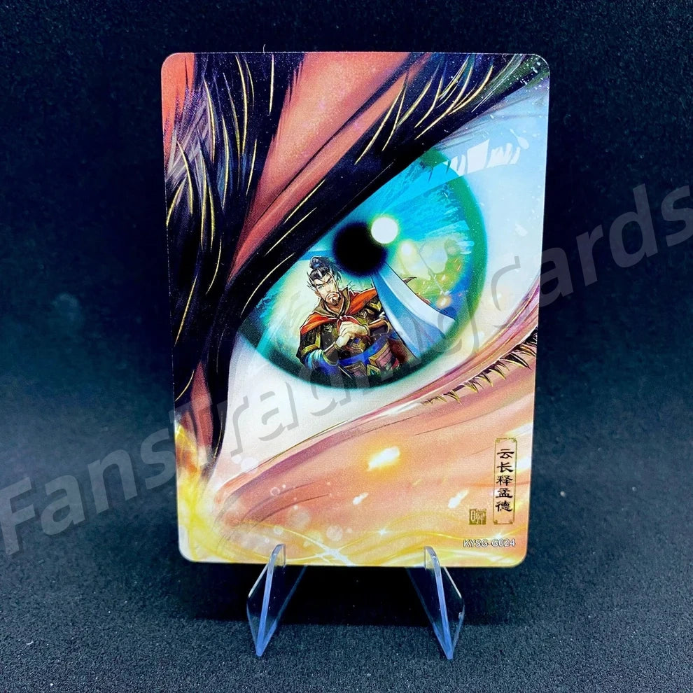 KAYOU Three Kingdoms L4 G Card (Pull Rate: 1.23%~1.54%)
