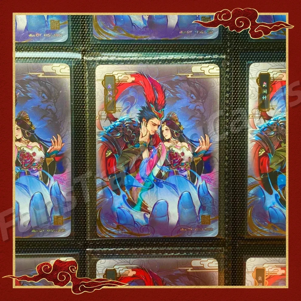 KAYOU Three Kingdoms L4 G Card (Pull Rate: 1.23%~1.54%)
