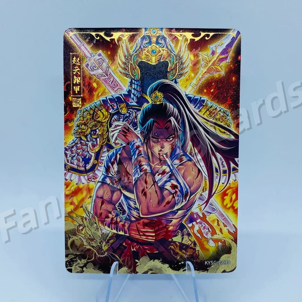 KAYOU Three Kingdoms L4 G Card (Pull Rate: 1.23%~1.54%)