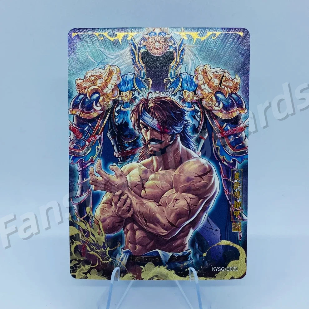 KAYOU Three Kingdoms L4 G Card (Pull Rate: 1.23%~1.54%)