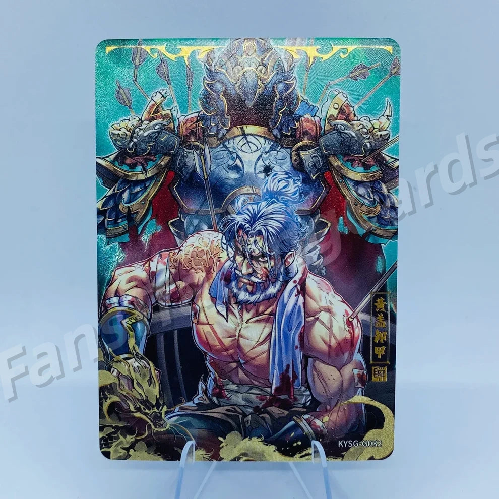 KAYOU Three Kingdoms L4 G Card (Pull Rate: 1.23%~1.54%)