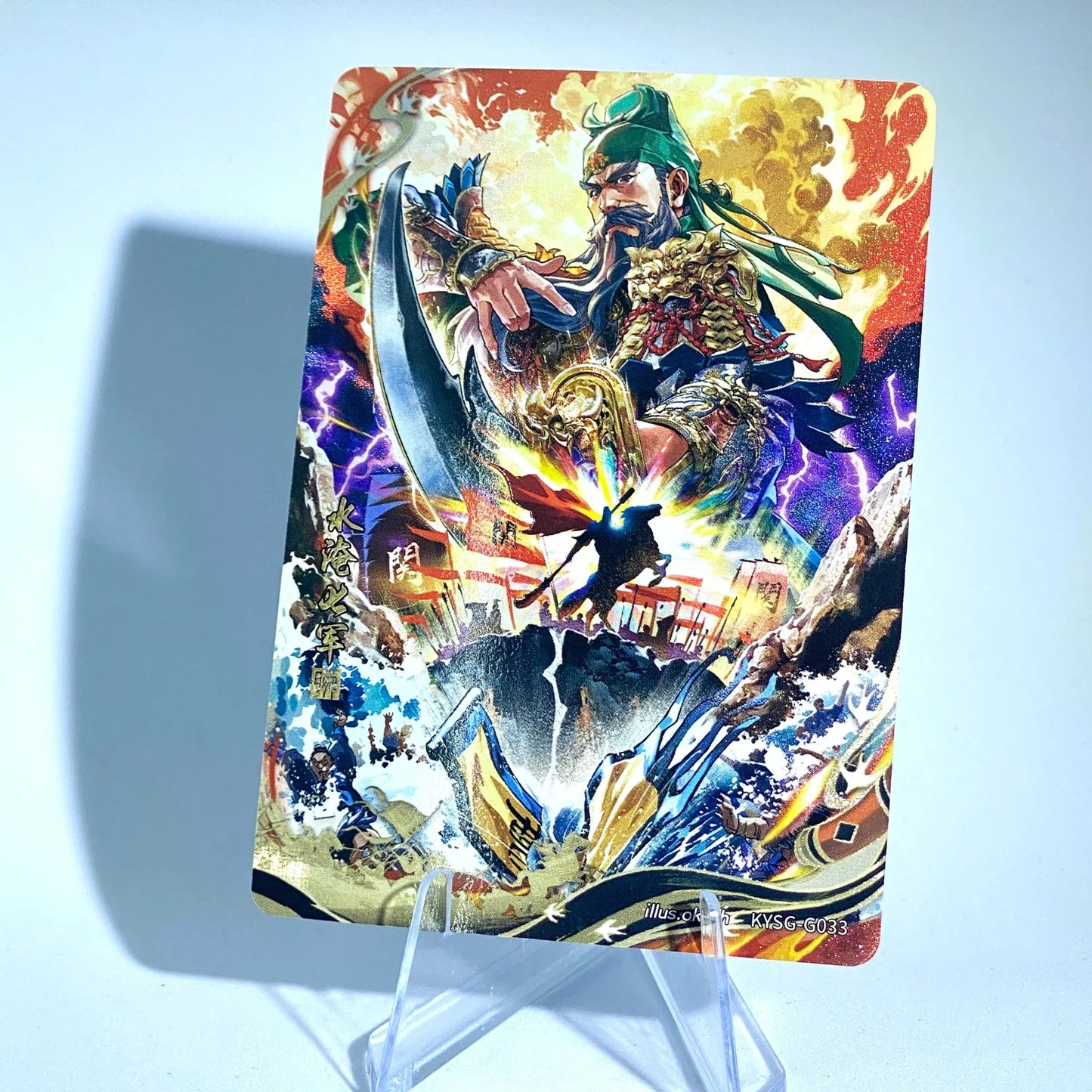 Conjunto Momento de Eternidad KAYOU Tier 2 (001-048)