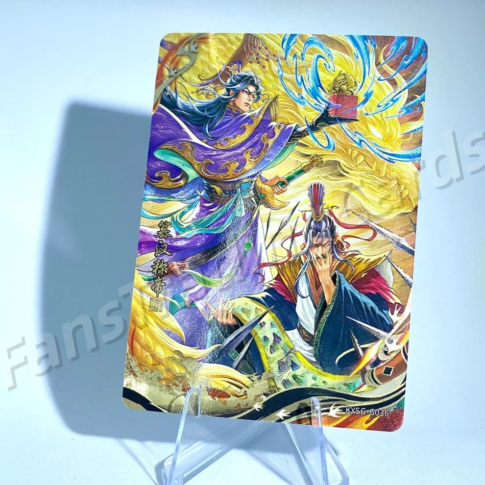 KAYOU Three Kingdoms L4 G Card (Pull Rate: 1.23%~1.54%)