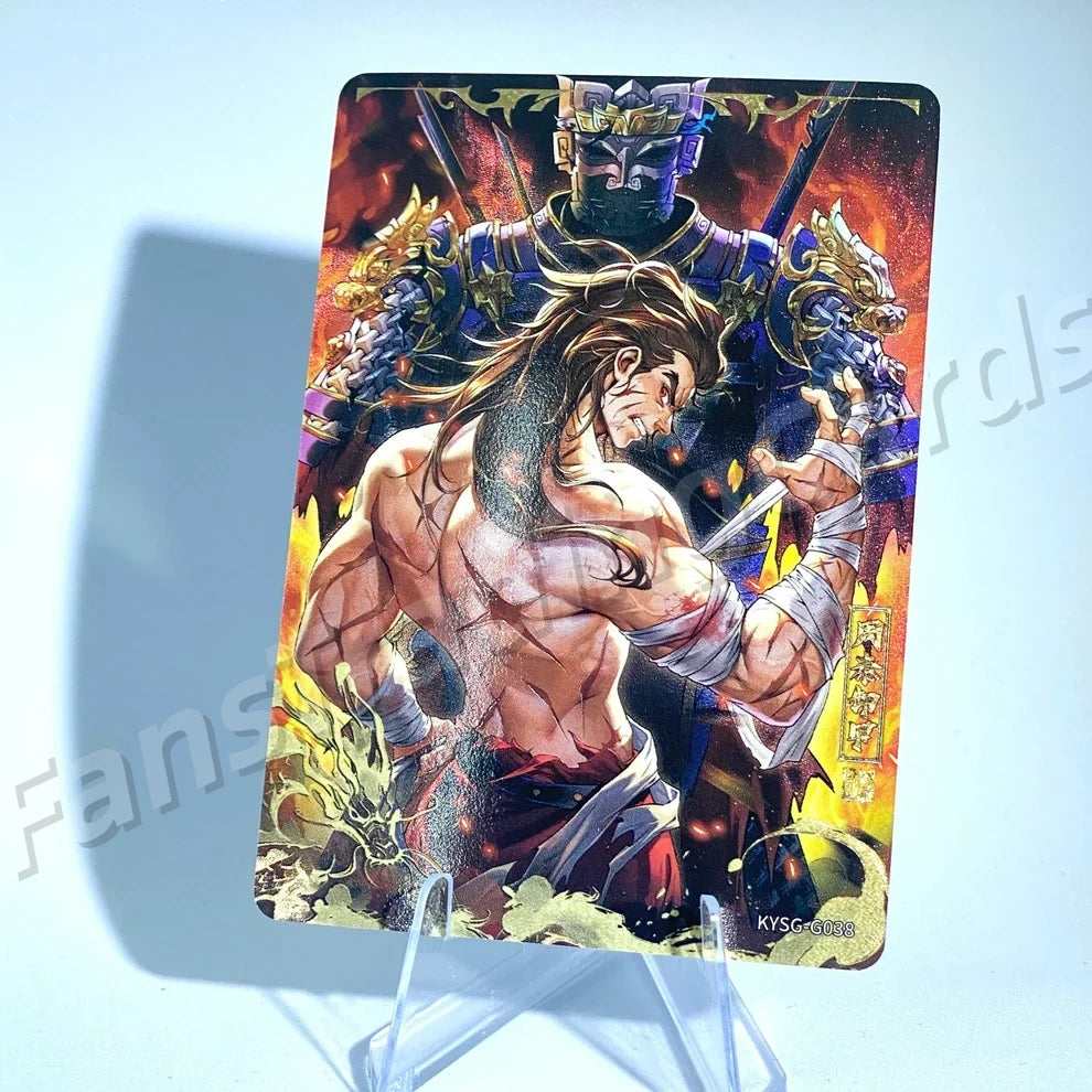 KAYOU Three Kingdoms L4 G Card (Pull Rate: 1.23%~1.54%)