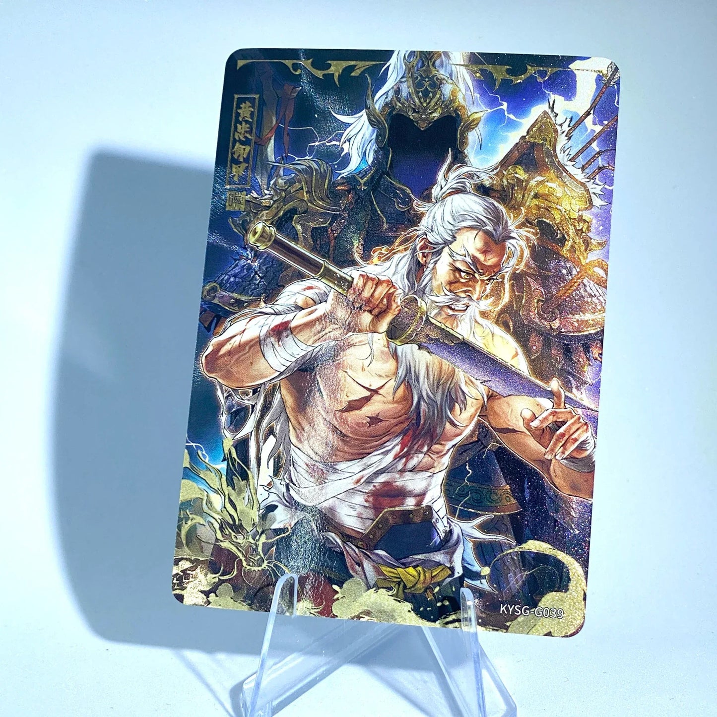 Conjunto Momento de Eternidad KAYOU Tier 2 (001-048)