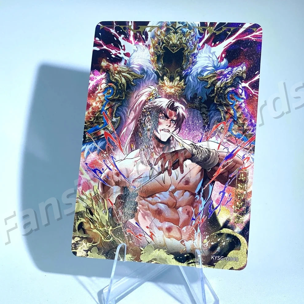 KAYOU Three Kingdoms L4 G Card (Pull Rate: 1.23%~1.54%)
