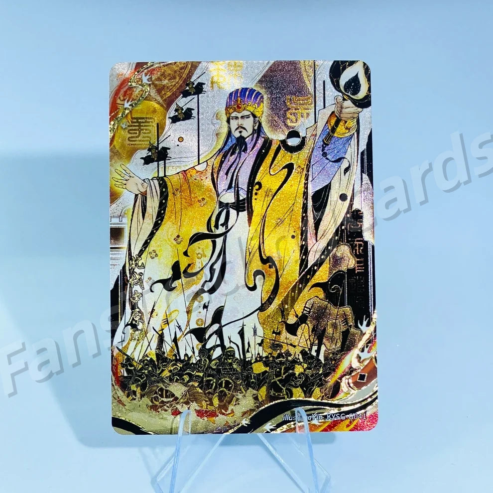 KAYOU Three Kingdoms L4 G Card (Pull Rate: 1.23%~1.54%)
