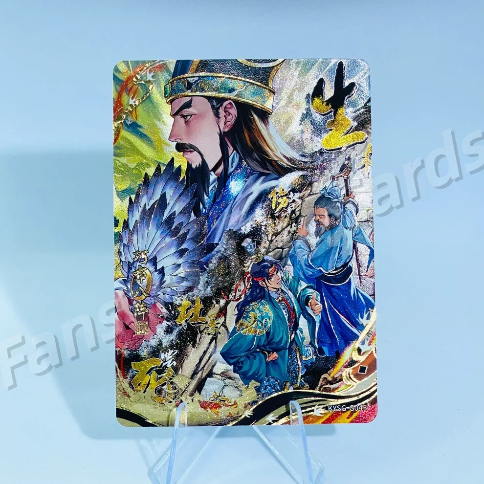 KAYOU Three Kingdoms L4 G Card (Pull Rate: 1.23%~1.54%)