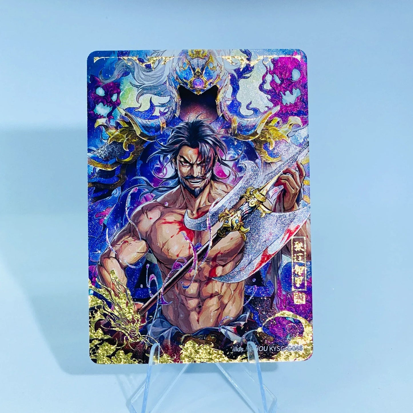 Conjunto Momento de Eternidad KAYOU Tier 2 (001-048)