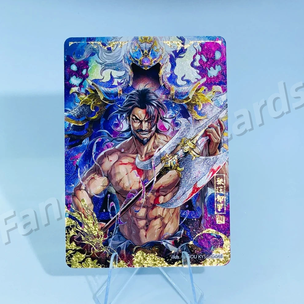 KAYOU Three Kingdoms L4 G Card (Pull Rate: 1.23%~1.54%)