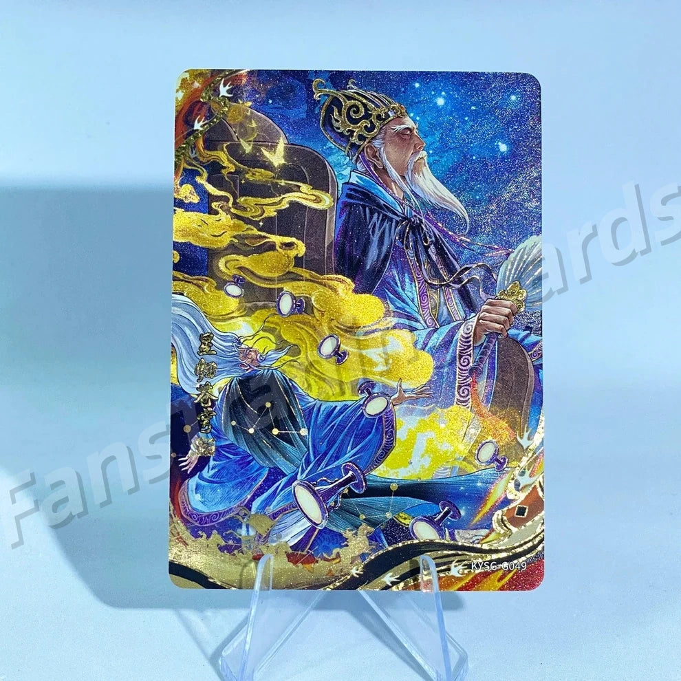 KAYOU Three Kingdoms L4 G Card (Pull Rate: 1.23%~1.54%)